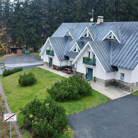 Horske Apartmany Smrcina Янське Лазне Экстерьер фото