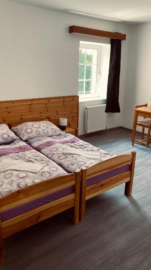 Horske Apartmany Smrcina Янське Лазне Экстерьер фото